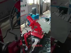 Customized Feeding Width Ladder Type Cable Tray Production Equipment With Galvanized Sheet Material