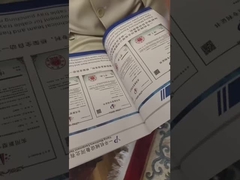 Certificate of Designated Supplies from the Embassy of the Republic of Madagascar in China